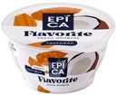 Творожок Еpica Flavorite с кокосом и миндалем 8.9% 130г