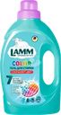 Гель для стирки LAMM Color