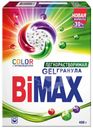 Средство Bimax Color Automat для стирки 400г