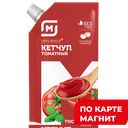 МАГНИТ Кетчуп Томатный 220г д/п (Персона):15