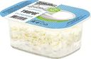 Творог Первый вкус со сметаной обезжиренный 7% БЗМЖ 130г