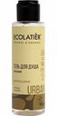 Гель для душа Ecolatier Питание Жожоба & Папайя, 100 мл