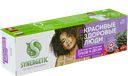 Паста зубная SYNERGETIC® Для чувствительных зубов и десен, 100г