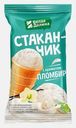 Мороженое Белая Долина стаканчик 70г