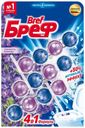 Блок Bref Сила-актив свежесть лаванды для туалета 50 г x 3 шт