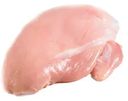 Филе грудки индейки охлажденное 1кг