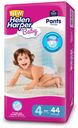 Трусики Helen Harper, Baby Maxi, 8-13 кг, 44 шт
