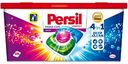 Капсулы для стирки цветного белья 4 в 1 Persil Power Caps Color, 28 шт.