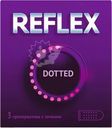 Презервативы Reflex Dotted из натурального латекса в смазке 3шт