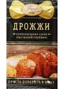 Дрожжи Домашняя Кухня сухие быстродействующие 12 г