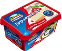 Сыр творожный «ХОХЛАНД» 400г