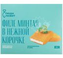 Филе минтая в кляре замороженное Люди Любят, 300г