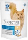 Сухой корм для домашних кошек PERFECT FIT курица, 650 г