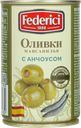 Оливки с анчоусом FEDERICI, 300г