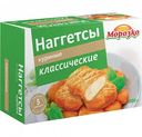 Наггетсы куриные Морозко Классические, 300 г