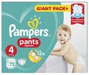 Подгузники-трусики Pampers Pants, 4 размер, (9-15 кг), 72 шт