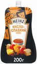 Соус Heinz Кисло-сладкий 200 г
