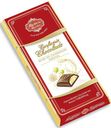Шоколад Reber Chocolate Marc de Champagne молочный с пралине со вкусом шампанского 100 г