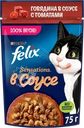  Корм влажный для взрослых кошек FELIX Sensations Говядина в соусе с томатами 