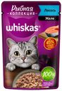 Влажный корм Whiskas Рыбная коллекция с лососем для взрослых кошек 75 г