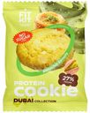 Десерт Fit Kit Куки Фисташковая кунафа протеиновый 40г