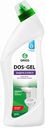 Чистящий гель дезинфицирующий Grass DOS gel Защита и блеск, 1 л
