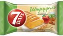 Штрудель 7DAYS с начинкой Яблоко и корица, 80 г