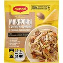 Смесь приправ для макарон в сливочно-сырном соусе с курицей и грибами Maggi на второе, 30 г