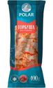 Горбуша дальневосточная Polar филе замороженное 400г