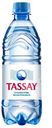 Вода Tassay питьевая негазированная, 0.5л
