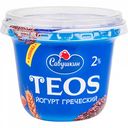 Йогурт греческий Teos Злаки, клетчатка льна 2%, 250 г
