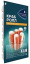 Крабовые палочки Русское Море с сыром 180 г