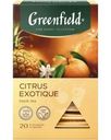 Чай черный Greenfield Curtis Exotique с ароматом ананаса и юдзу 20х1.8г
