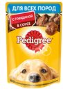 Влажный корм для собак Pedigree Говядина в соусе, 85 г