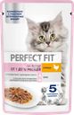 Корм консервированный для котят PERFECT FIT с курицей в соусе 1–12 месяцев, 75г