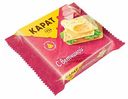 Плавленый сыр Карат С ветчиной ломтиками 130 г