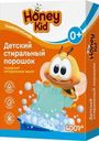 Порошок стиральный Honey Kid Универсальный детский 400г