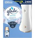 Автоматический освежитель воздуха Glade Свежесть белья, 269 мл