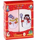 Набор вафельных полотенец Dinosti Home Textiles Снеговики цвет: белый/розовый, 33×60, 2 шт.