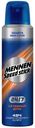 Дезодорант спрей Mennen Speed Stick Активный день 24/7, 150 мл