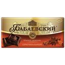 Шоколад БАБАЕВСКИЙ, Оригинальный, 100г