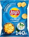 Чипсы картофельные LAY'S Сметана и зелень, 140г