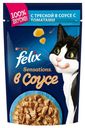 Влажный корм Felix с треской в соусе повседневный для взрослых кошек 75 г
