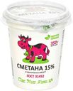 Сметана Даниловский маслосырзавод 15%, 350 г