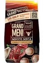 Пельмени Горячая штучка Grandmeni с говядиной в сливочном соусе, 750 г