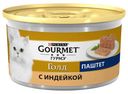 Консервированный корм для кошек Gourmet Gold паштет с индейкой, 85 г