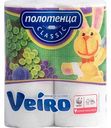 Полотенца бумажные Veiro Classic с тиснением цвет: белый, 2 рулона