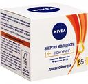 Крем для лица дневной Nivea Энергия молодости + контуринг 65+, 50 мл
