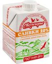 Сливки ультрапастеризованные Свитлогорье 20%, 500 г