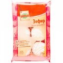 Зефир бело-розовый Глобус с ароматом клубники и ванили, 270 г